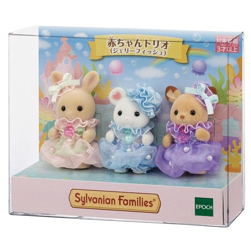 Sylvanian families baby trio - sylvanian,