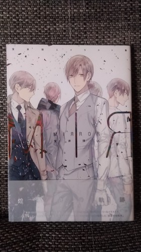 Rihito takarai ten count - takarai,