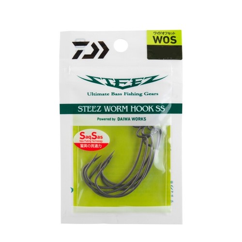 Daiwa steez worm hook - daiwa, w