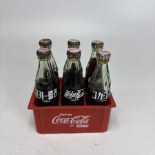 Set 6 Mini Bottiglie  Coca Cola Cassetta Vari Paesi Gadget Pubblicitario #20
