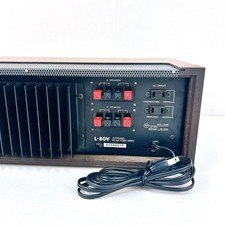 Amplificatore integrato Luxman