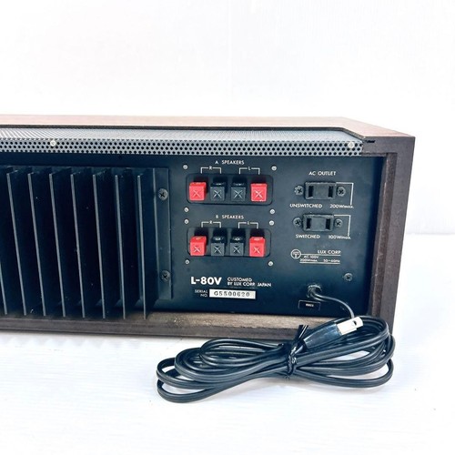 Amplificatore integrato luxman - amplificatore,