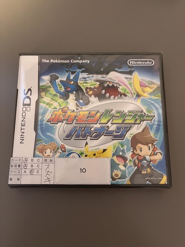 Pokemon ranger battonage - pokemon,