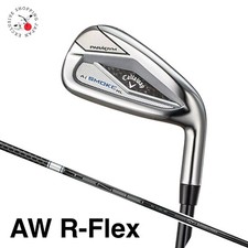 Callaway Golf PARADYM Ai SMOKE