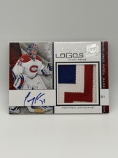 2008-09 UD The Cup #LL-CP