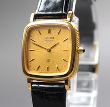 Orologio Donna Vintage 1993 [N