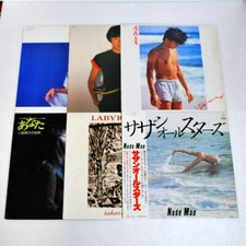 Masahiko Kondo Altro Artista