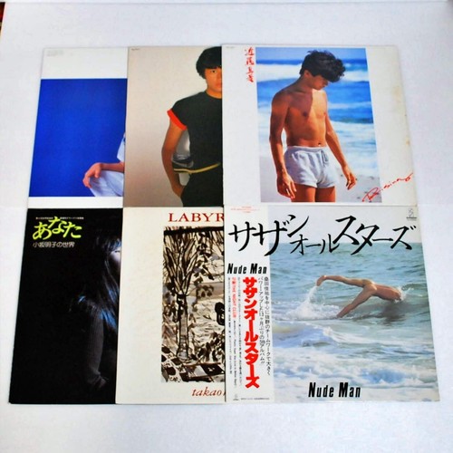 Masahiko kondo altro - kondo,