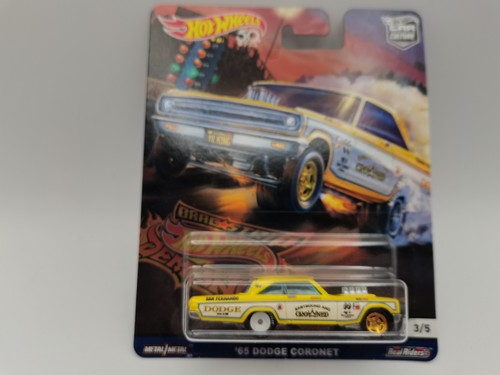 Hot wheels car culture - wheels,