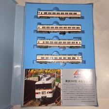 SET AUTO MICRO ACE TOBU 350