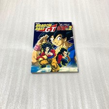 Dragon Ball GT Perfect File v.2 Dragon Ball GT Perfect File (Vol. 2) Settimanale