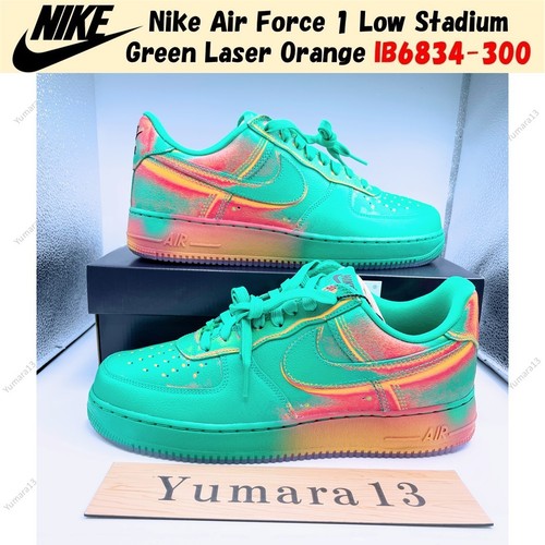 Nike air force low stadium - force,
