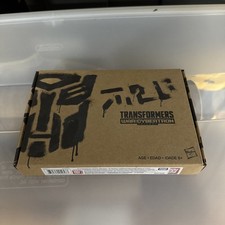Transformers Soundwave