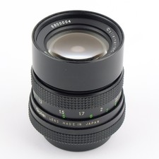 Rollei Rolleinar-MC 2.8/105mm