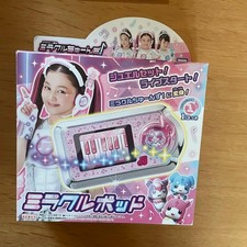 Miracle Tunes Miracle Pod