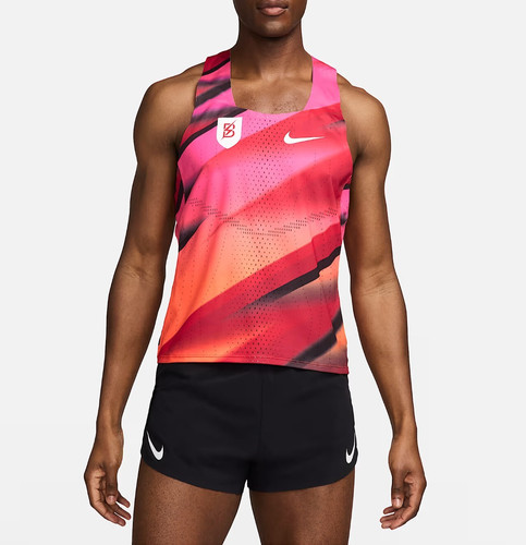 Nike dri fit adv aeroswift - nike,