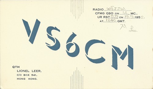 Vecchia scheda qsl - vecchia,