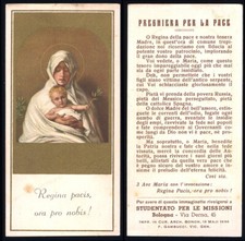 santino-MILITARE-REGINA PACIS