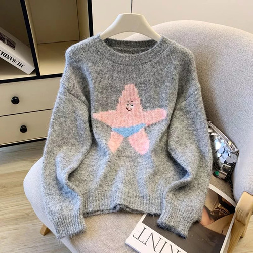 Maglione grigio morbido - morbido, stella