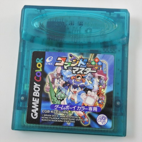 Gameboy color command - gameboy, master