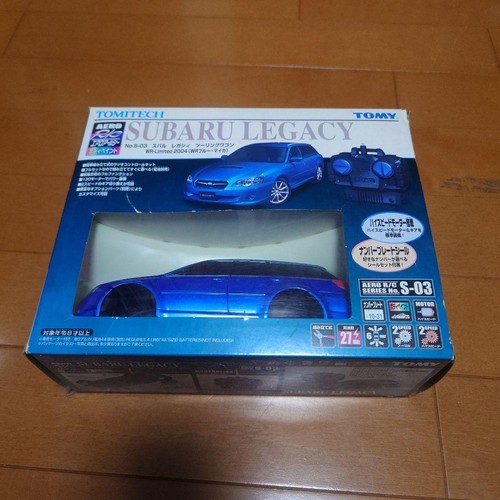 Auto radiocomandata giapponese