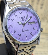 Rare vintage Seiko 5 automatic