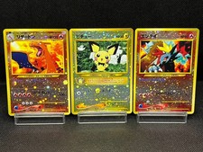 (LP/MP) Charizard Pichu Entei Promo Neo Premium File 2 Set Carta Pokemon Giapponese