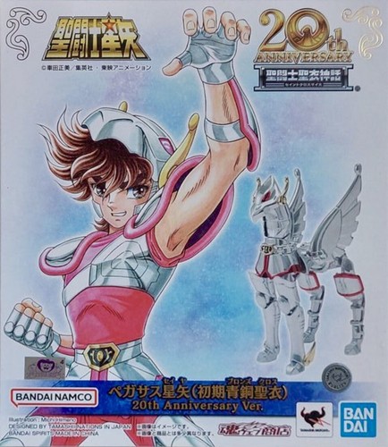 Myth cloth seiya pegaso - cloth,