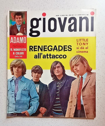 Giovani del 1966 - 17,
