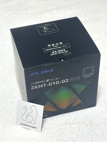 Zuiki per monitor - zuiki, x68000