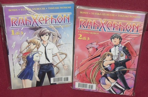 Fumetti manga rahxephon - fumetti,