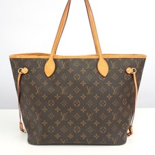 Borsa tote Louis Vuitton LV