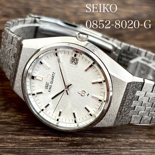 Bracciale originale