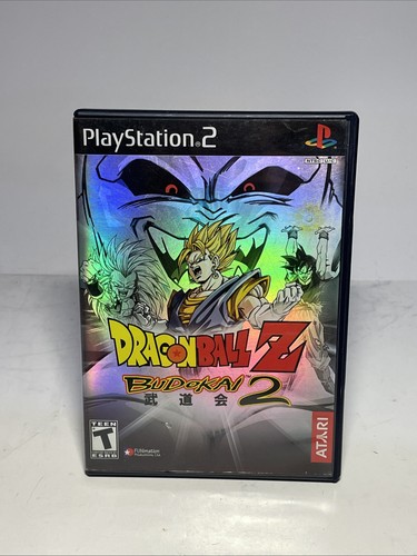 Dragon ball budokai - ball, 2
