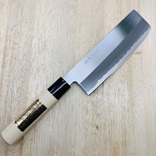 Coltello Da Cucina Giapponese
