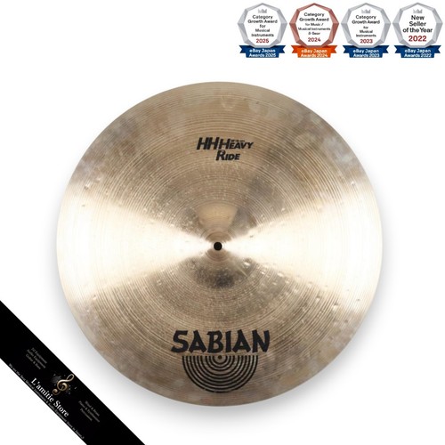 Sabian heavy ride - hh,