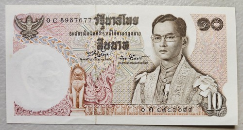 Thailand baht 1969 unc - thailand,