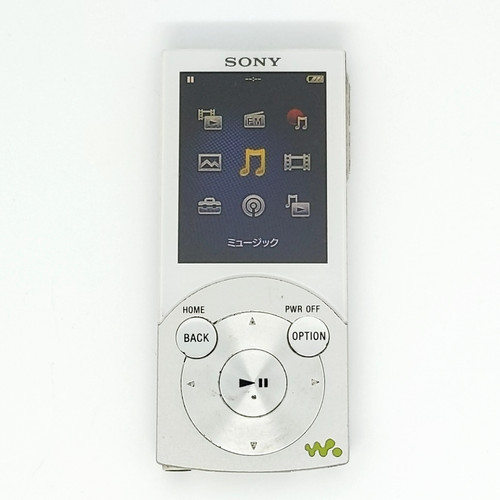 Sony walkman s644 gb - 8,
