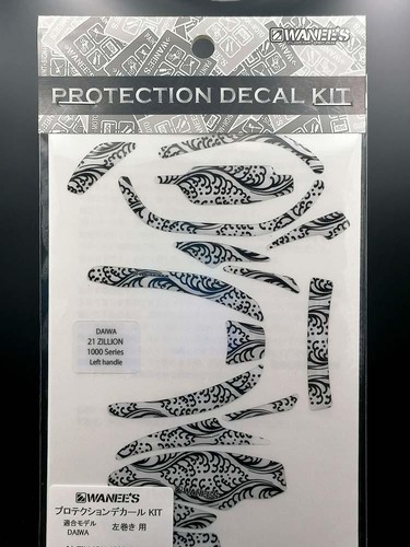 Kit adesivi daiwa zillion - kit,