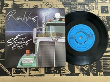 Roger Waters - Every Strangers