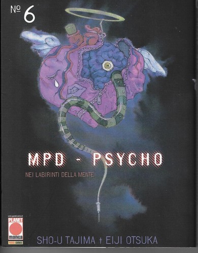 Planet manga mpd - -,