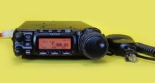 Yaesu 857dm - yaesu, ft-857dm