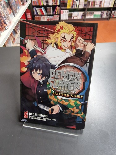 Demon slayer another story - slayer:,
