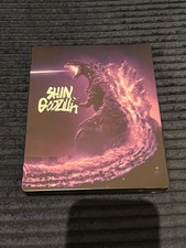 Shin Godzilla Limited