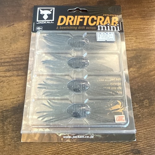 Jackall soft lure - lure, drift