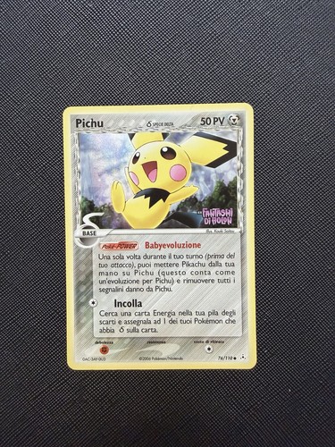 Carte pokemon vintage pichu - carte, vintage: