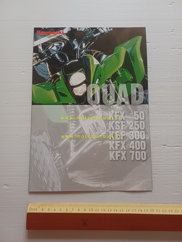 Kawasaki kfx 400 700 ksf - 50-400-700,