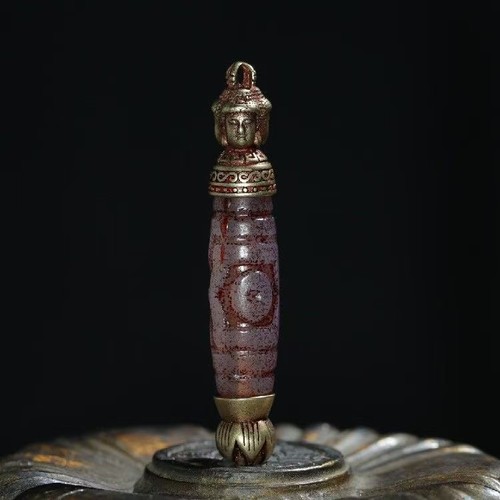 Collana intarsiata tigre - , dzi