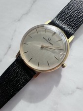 Vintage 1970’s Universal