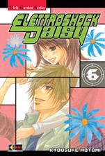 ELETTROSHOCK DAISY 6 FLASHBOOK MANGA